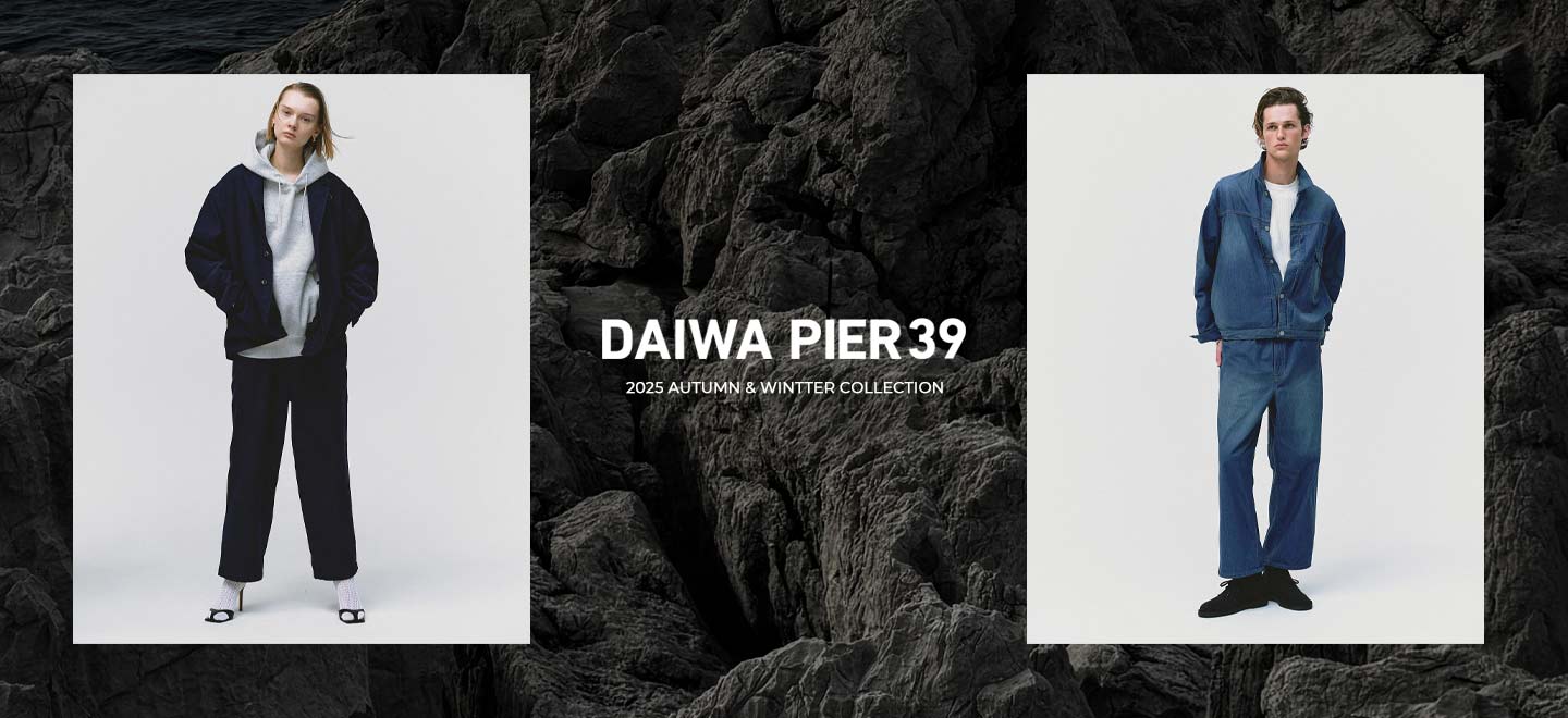 daiwapier