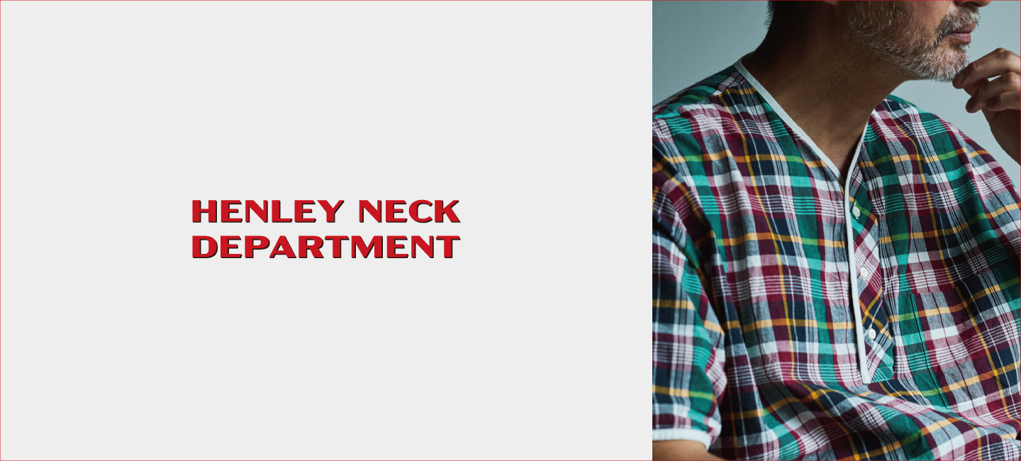 henleyneckdrpartment